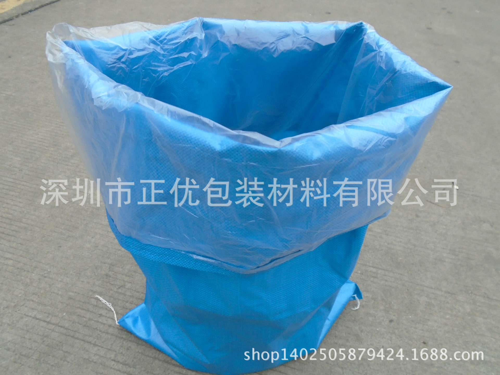 厂家直销蓝色细丝防水编织袋 ，加内袋上下缝防水，防潮，防尘