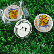 巴黎埃菲尔铁塔_埃菲尔铁塔 纯铁建筑模型 厂