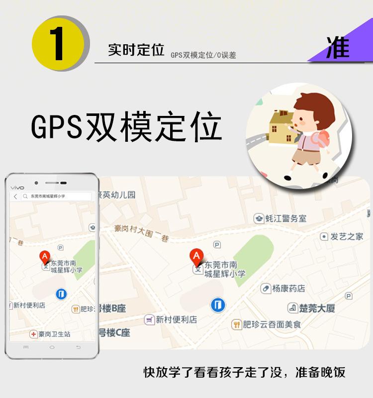 2439416216_1683003433