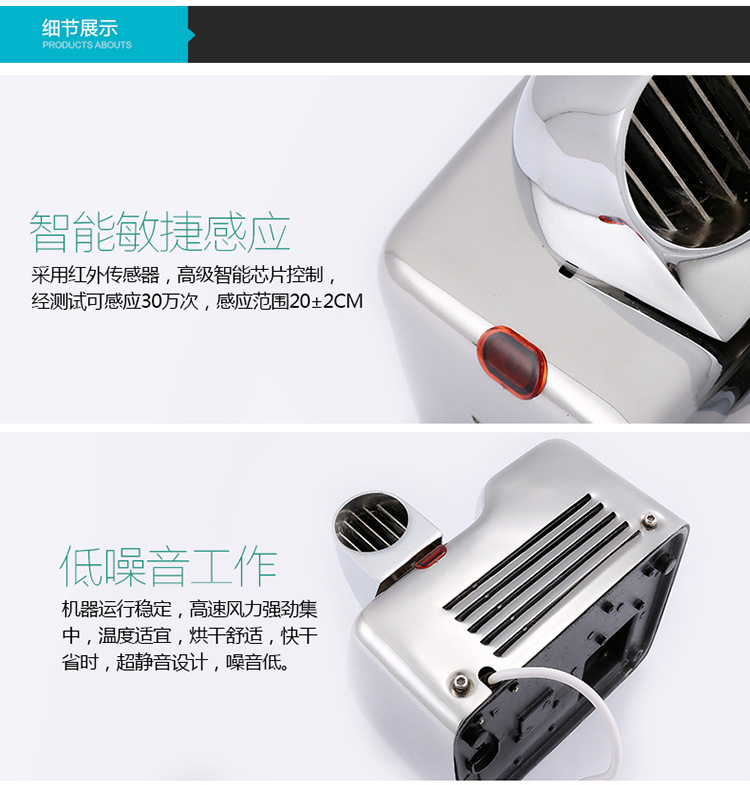 8620-1色-详情页_07