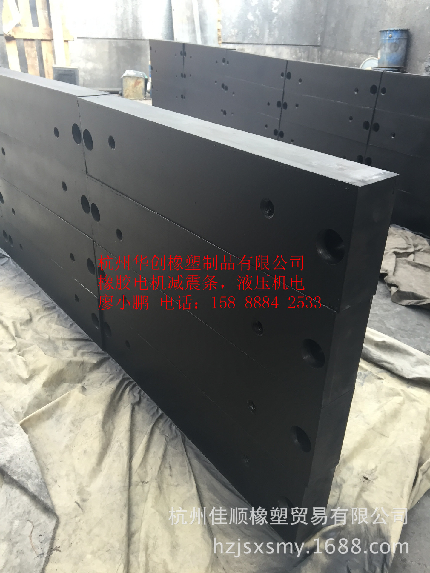 低价厂家直销电机DSM减震条机械减震防震设备 电机315ML280S