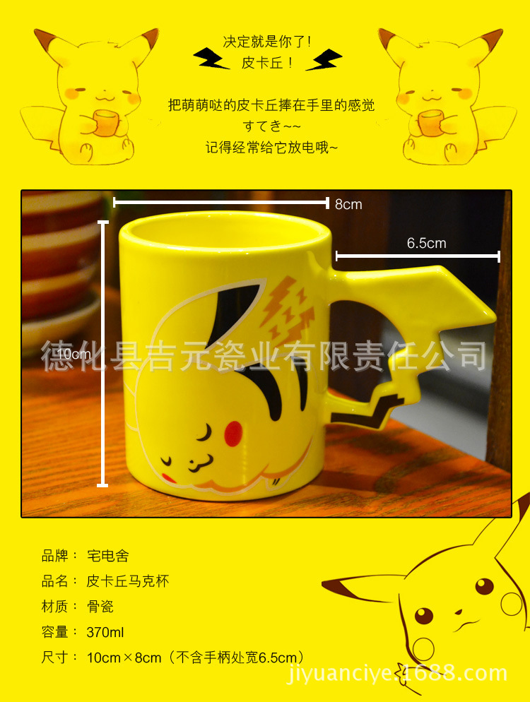 TB2b.h4tpXXXXX5XpXXXXXXXXXX_!!