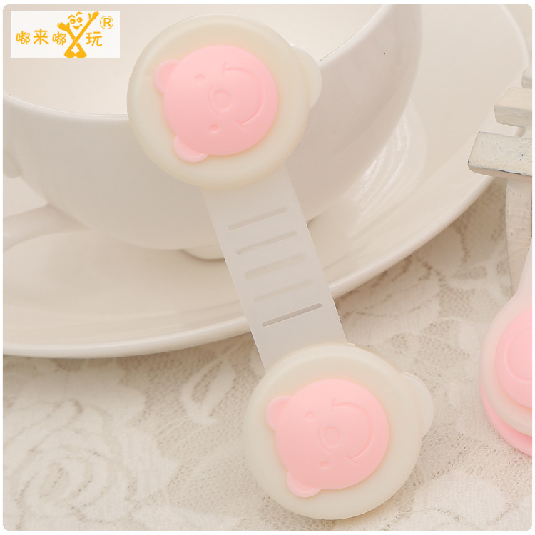 嘟来嘟玩小熊短锁儿童多功能抽屉锁宝宝安全锁配胶婴儿弯曲柜门锁