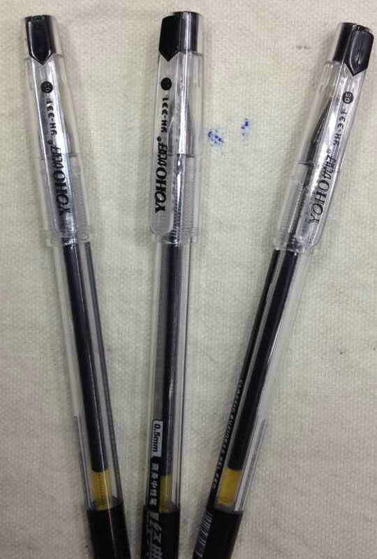 QQ图片20151226180159