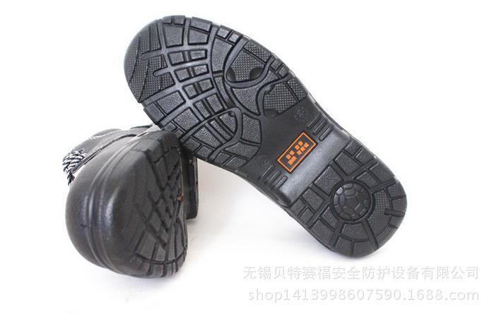 Chaussures de sécurité - Dégâts de perçage - Ref 3404923 Image 17