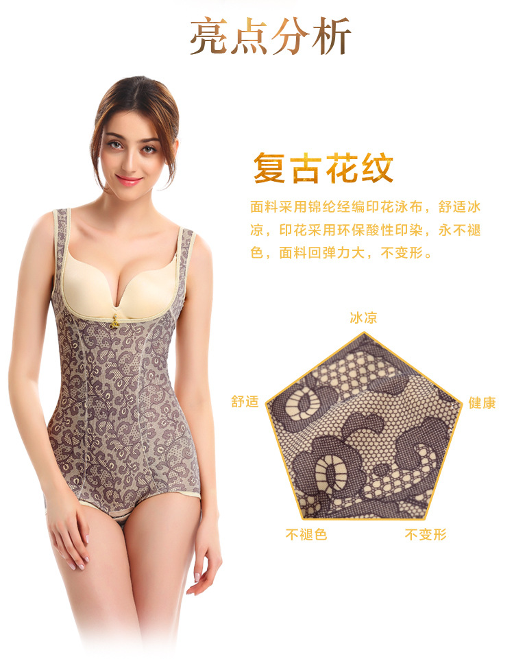 Sous-vêtement minceur en nylon - Ref 709317 Image 10