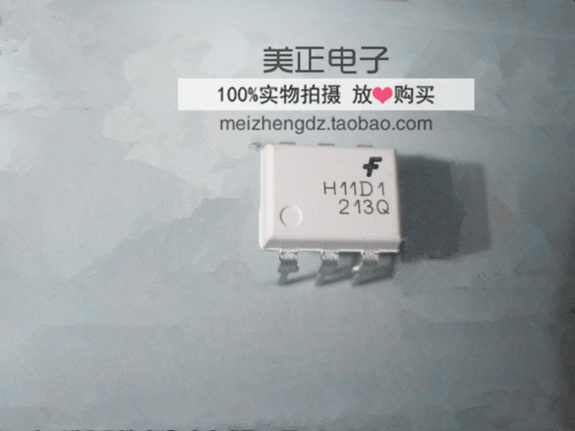 H11L1 H11L1S H11D1M H11L1SR2VM H11L1SR2M H11L1TVM 光耦DIP-6