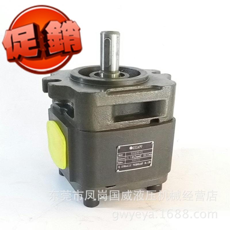 HDS�����ϳ��ֱ�BIG4050����EIPC3Һѹ�� ���ֱø�ѹ�ͱ�