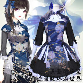 全款cosplay游戏服装 奇迹暖暖环游世界lolita洋装民国烟华装汉服
