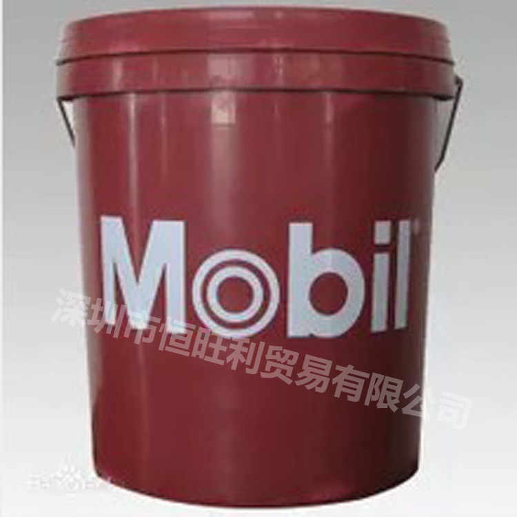 Mobil 600W mineral super Cylinder oil Cylinder oil Mobil Sealed gear Cylinder oil By votes