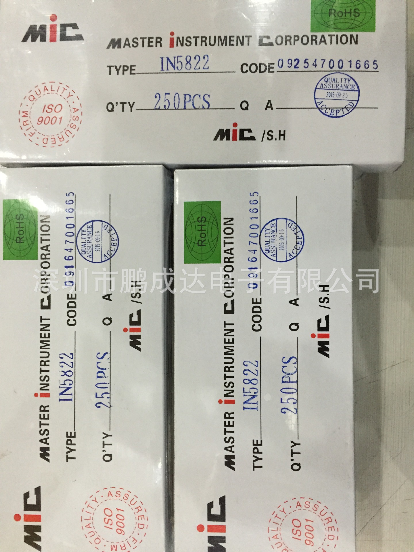 1N5822肖特基二极管厂家直销 大功率肖特基系列 价格优势