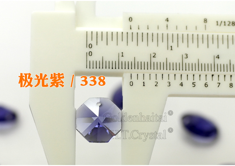 单孔-338-极光紫-500