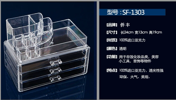 SF-1303