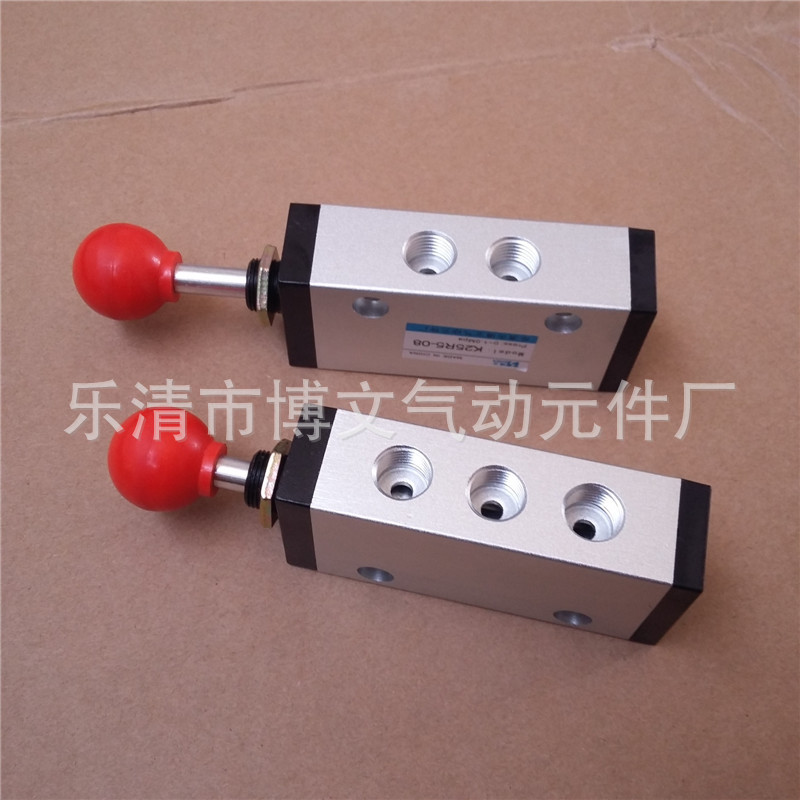 厂家供应K25R5-06手拉阀 二位五通气动手动控制阀