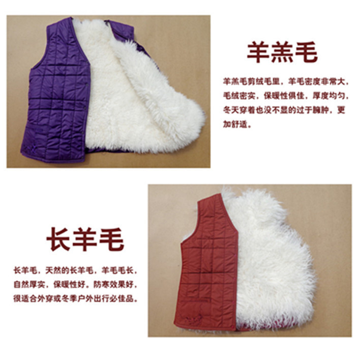 Gilet femme AUTRUCHE ITALIENNE en Coton - Ref 3318442 Image 13