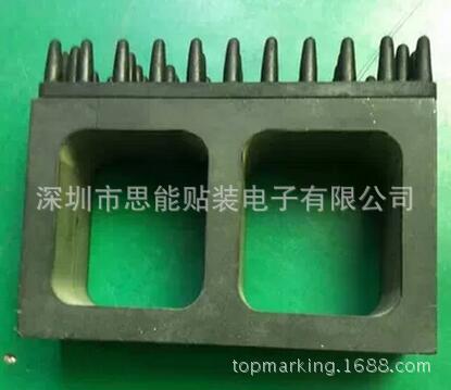 供应贴片机配件    供应JUKI配件    JUKI PIN