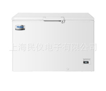 海尔haier DW-25W388低温保存箱