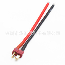 �tɫT�͹����^ ��T���늳س�늾���14AWG��ܛ���z�� 10CM