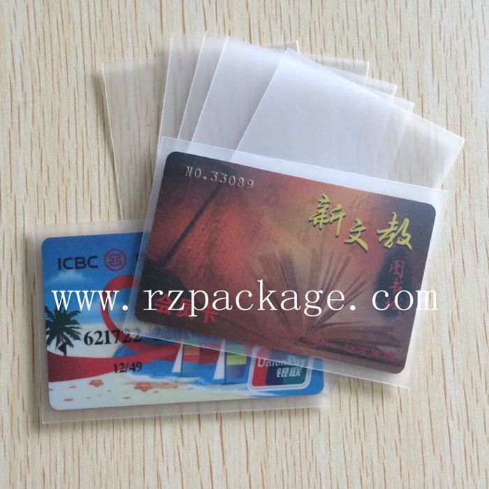 卡套/名片袋/银行卡袋6.2*9+0.1