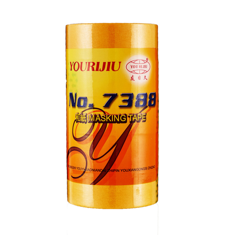 7388和纸 和纸胶带批发 美纹纸 和纸胶带创意装饰