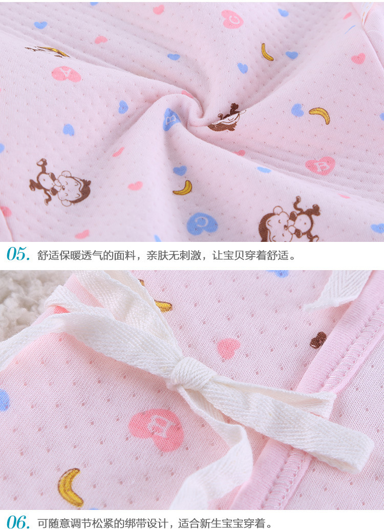 Coffret cadeau pour bébé - Vêtements + Accessoires - Ref 1956243 Image 23