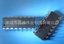 ԭ�bUC2846N UC3846N DIP16�_ ȫ���Դ�_�P������оƬ ֱ��IC