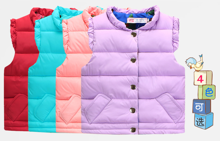 Gilet fille en polyester - Ref 2070834 Image 30