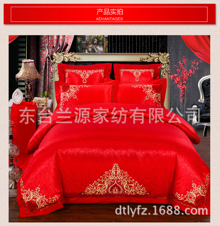 我聽我他給我二不二吧