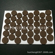 ɫ EVA޷p_| ճAEVA|Ƭײ|MØ