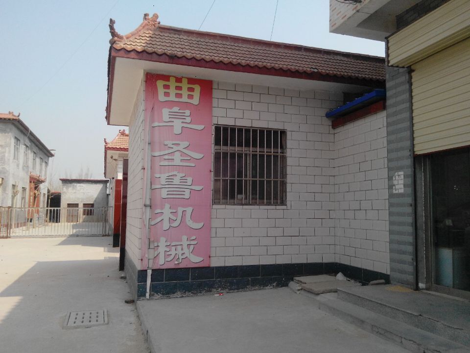 QQ圖片20160707183229