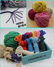 0.5MMȫ�޲�ɫ�˹��K�ֹ�DIY���������K��ˇ���� ñ�Kѝ�� �F