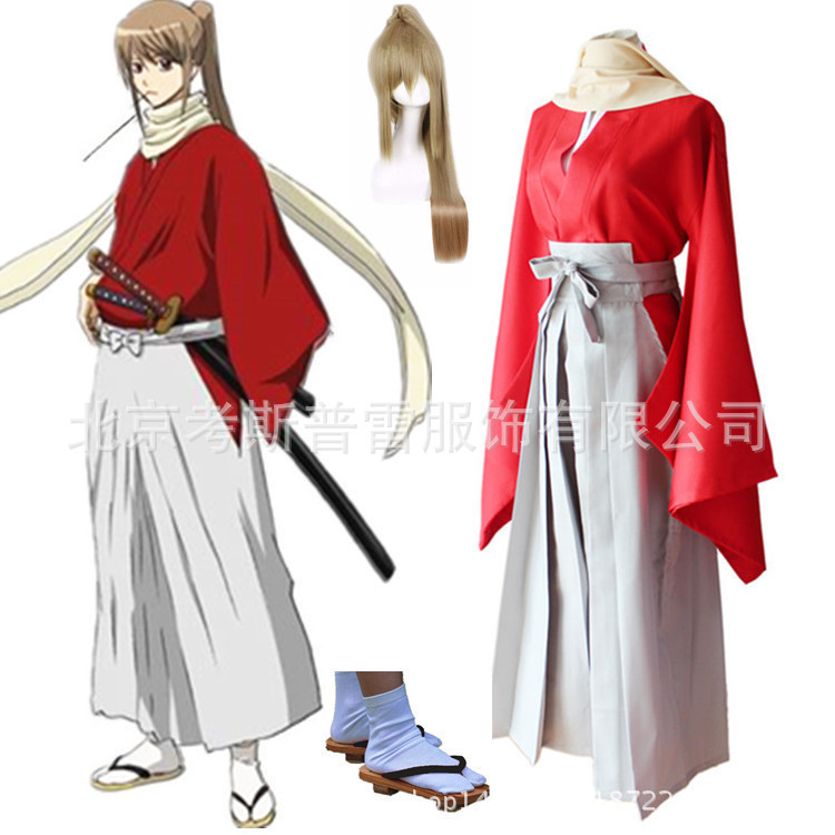 The Forever House of Everything Silver Soul Theater Edition Ending Article Chong Tian Zong Wu cos Suit and Kimono Scarf cosplay