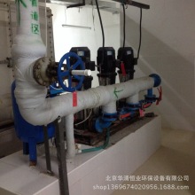 ˮ�ø��p��̎�� �÷������� ��ʽ�������� ���������O��S��