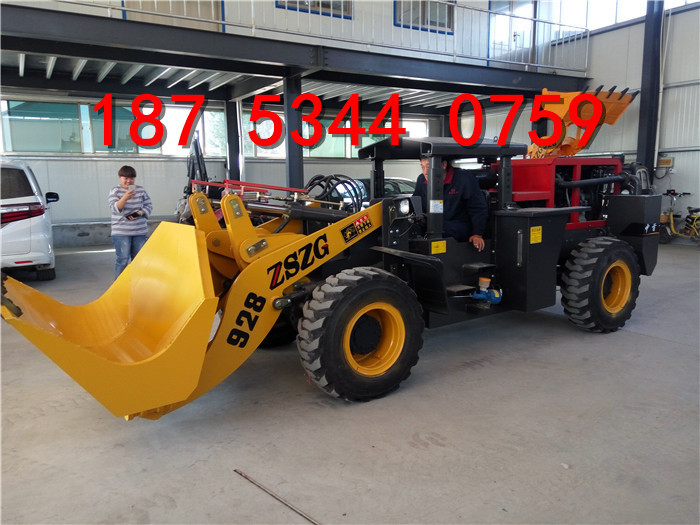 928巷道装载机01