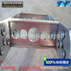 Supply Tengfei Brand TL45 Steel and aluminum/Steel/Bridge/Protective threading/Drag chain/Machine towline