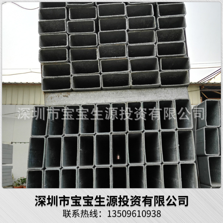 镀锌扁通厂家直销 镀锌方通扁通 深圳40*80方管 可定制