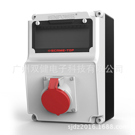 MS001-1| 定制检修插座箱|组合插座箱IP44检修箱|电源检修插座箱