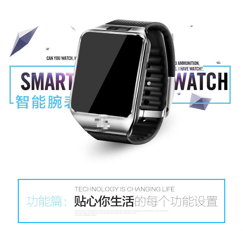 Montre sport Divertissement social - Ref 3439415 Image 18