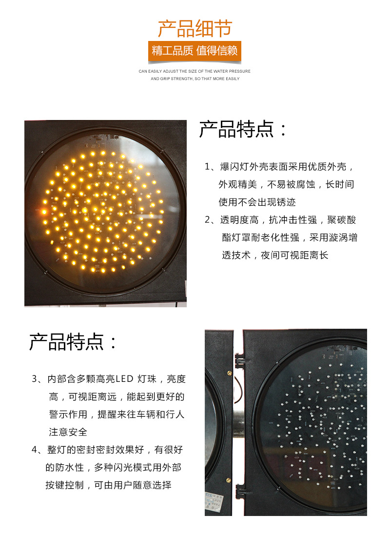 厂家太阳能爆闪灯交通警示灯交通信号灯led警示灯红蓝爆闪灯-阿里巴巴