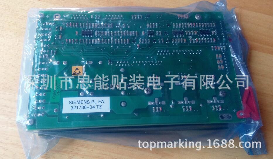 西门子S轴伺服卡 00321736 SERVO AMPLIFIER PC-BOARD