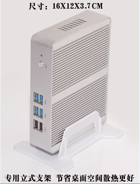 Mini PC - Ref 3422484 Image 3