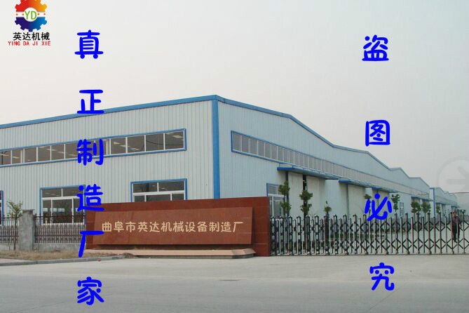 操作简单新款单管弥雾机!100%的果农都选择烟雾机打药