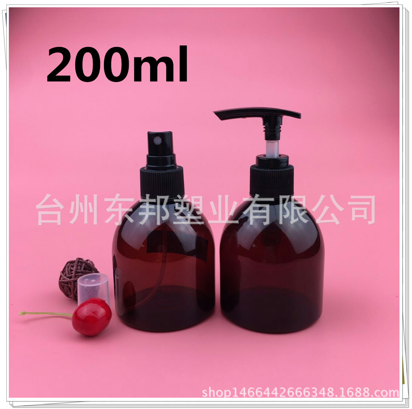 新款供应 200mlpet洗手液瓶 喷雾瓶 乳液分装容器瓶 加工定制厂家