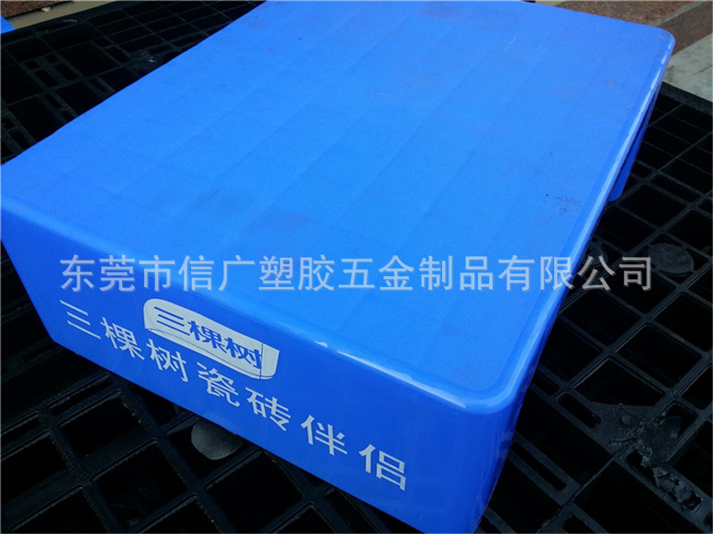 湖南河北瓷砖胶托盘 马赛克用承重高塑胶卡板 水泥防潮湿塑料栈板