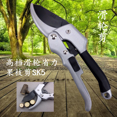 廠家批發 滑輪省力果枝剪 園林園藝剪 樹枝修枝剪刀 SK-5粗枝剪