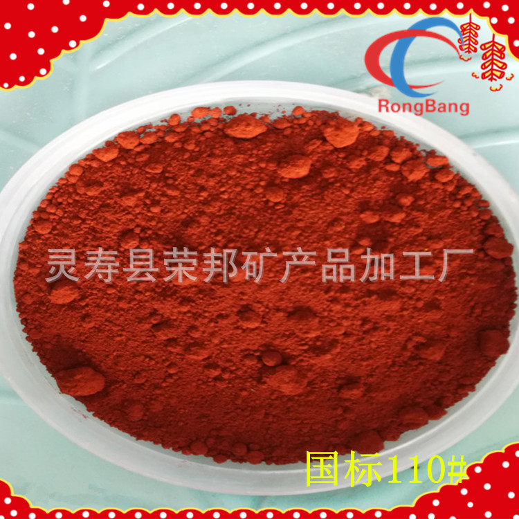 IMG_20161102_112204_副本