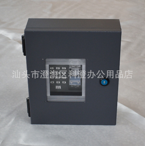 门禁机-户外防雨金属保护盒（防护盒）  适用于真地MF100