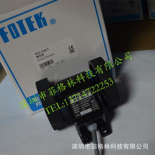 ����Ʒ���C�� WE-M4T ̨�����fotek��݆/Ӌ���� �����F؛ �؃r