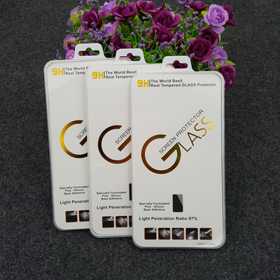 多种手机型号 通用 钢化玻璃膜水晶盒 塑料包装盒 工厂优势放货|ms