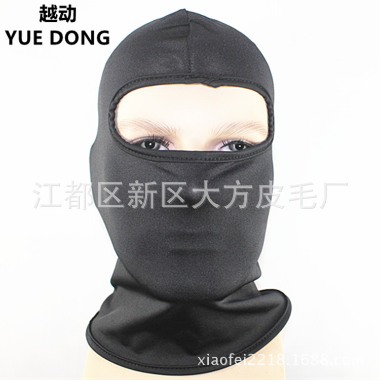 new pattern Army fans outdoors Riding tactics Bicycle motion Fishing motorcycle Windbreak dustproof Sunscreen Headgear face shield